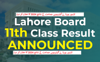 Lahore Board 11th Class Result 2024