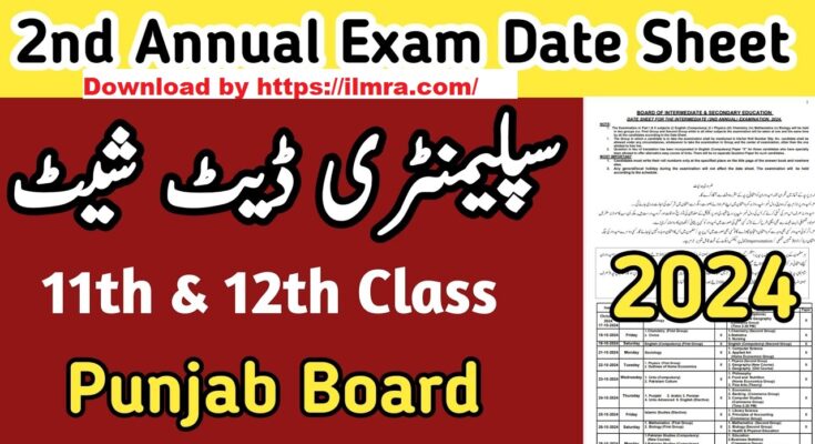 BISE Faisalabad 2nd Annual HSSC Date Sheet Supplementary 2024