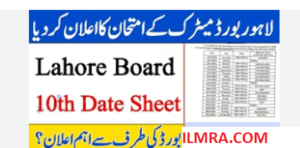 Date Sheet Of 10th Class 2025 Lahore Board